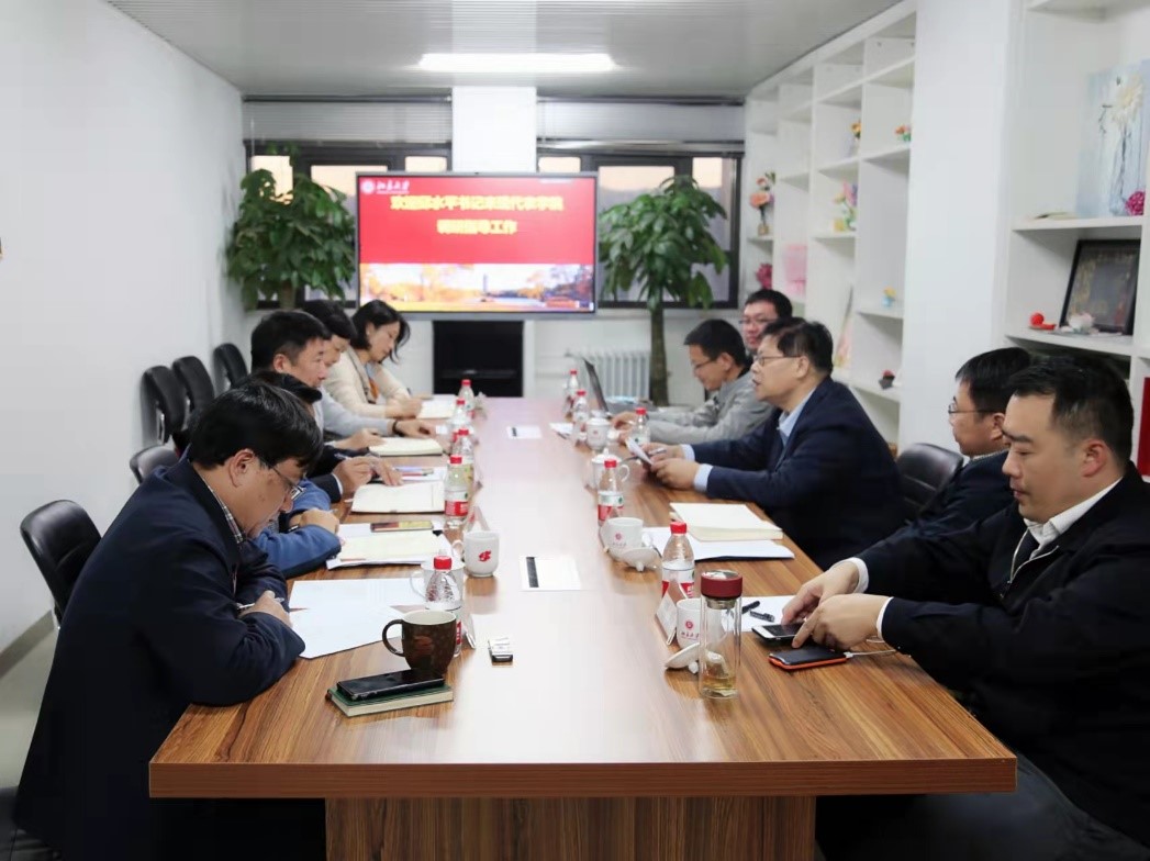 座談會現(xiàn)場