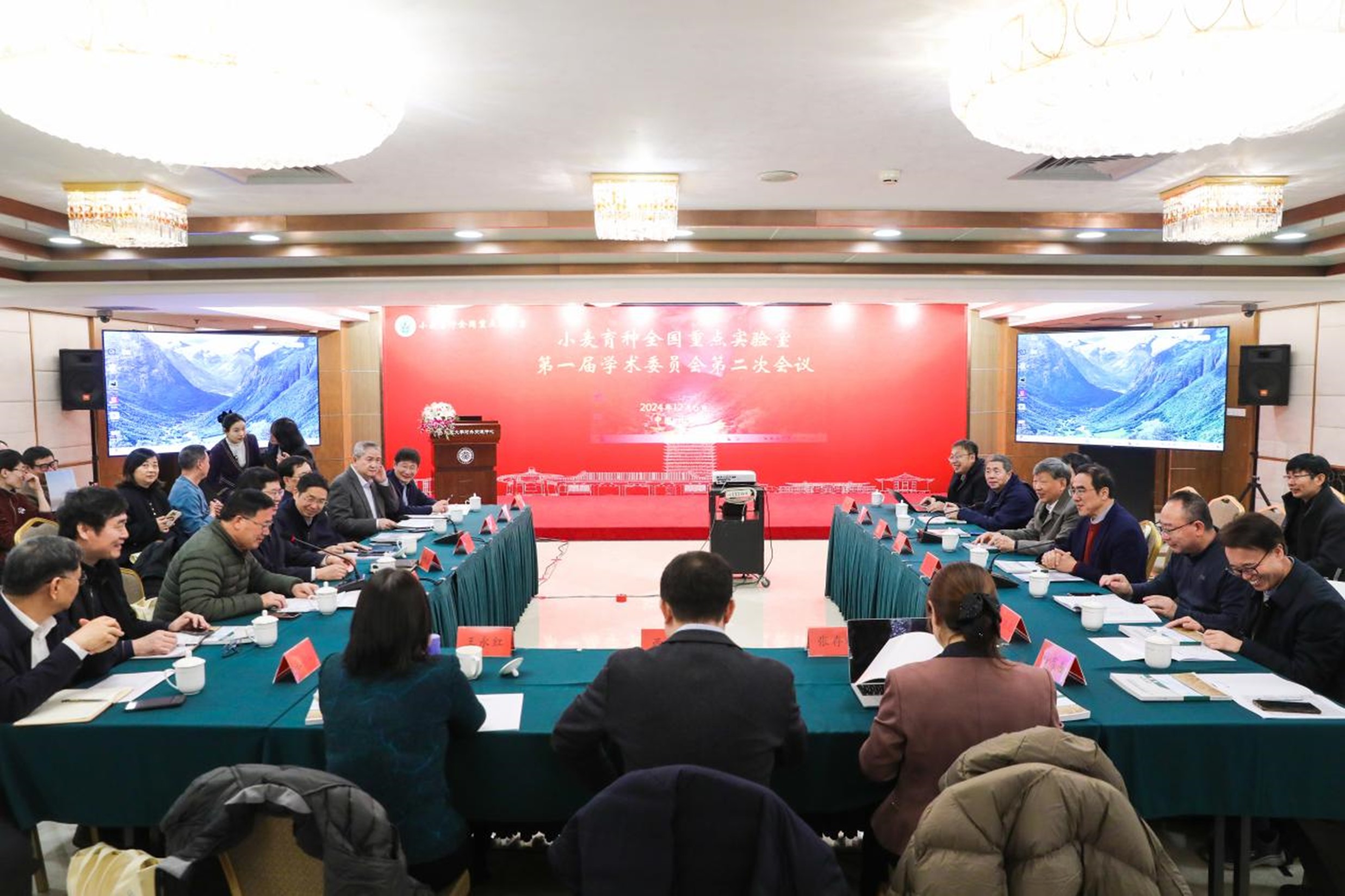 36d162356a094c99a0685c842b070b54.jpg 36d162356a094c99a0685c842b070b54.jpg