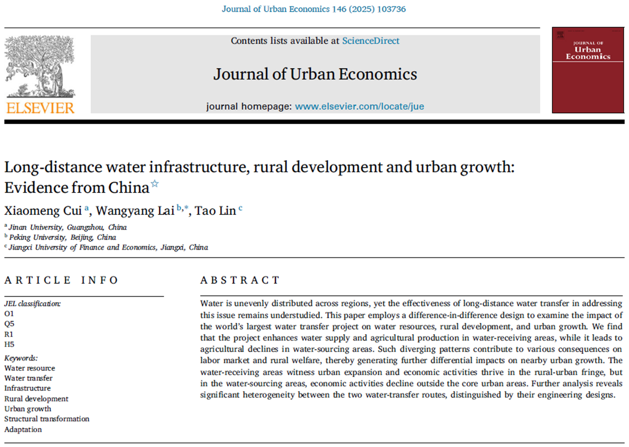 0f799a47d12d4e108ac594c96dc754ce.png 0f799a47d12d4e108ac594c96dc754ce.png