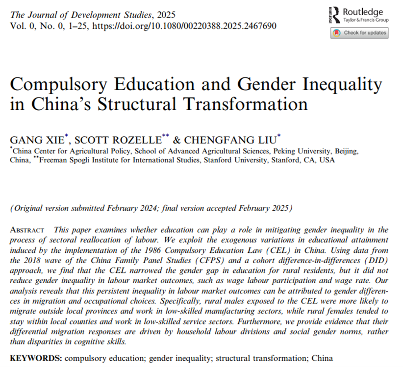 8c385ba80efe4f7b83ec041881ba94bd.png 8c385ba80efe4f7b83ec041881ba94bd.png