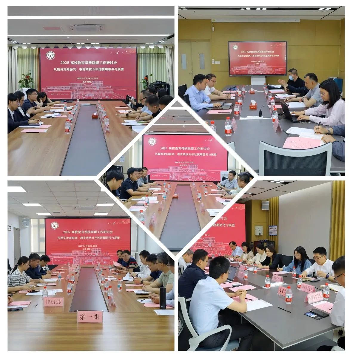 379d261effc642eabc082f7c181539f3.jpg 379d261effc642eabc082f7c181539f3.jpg