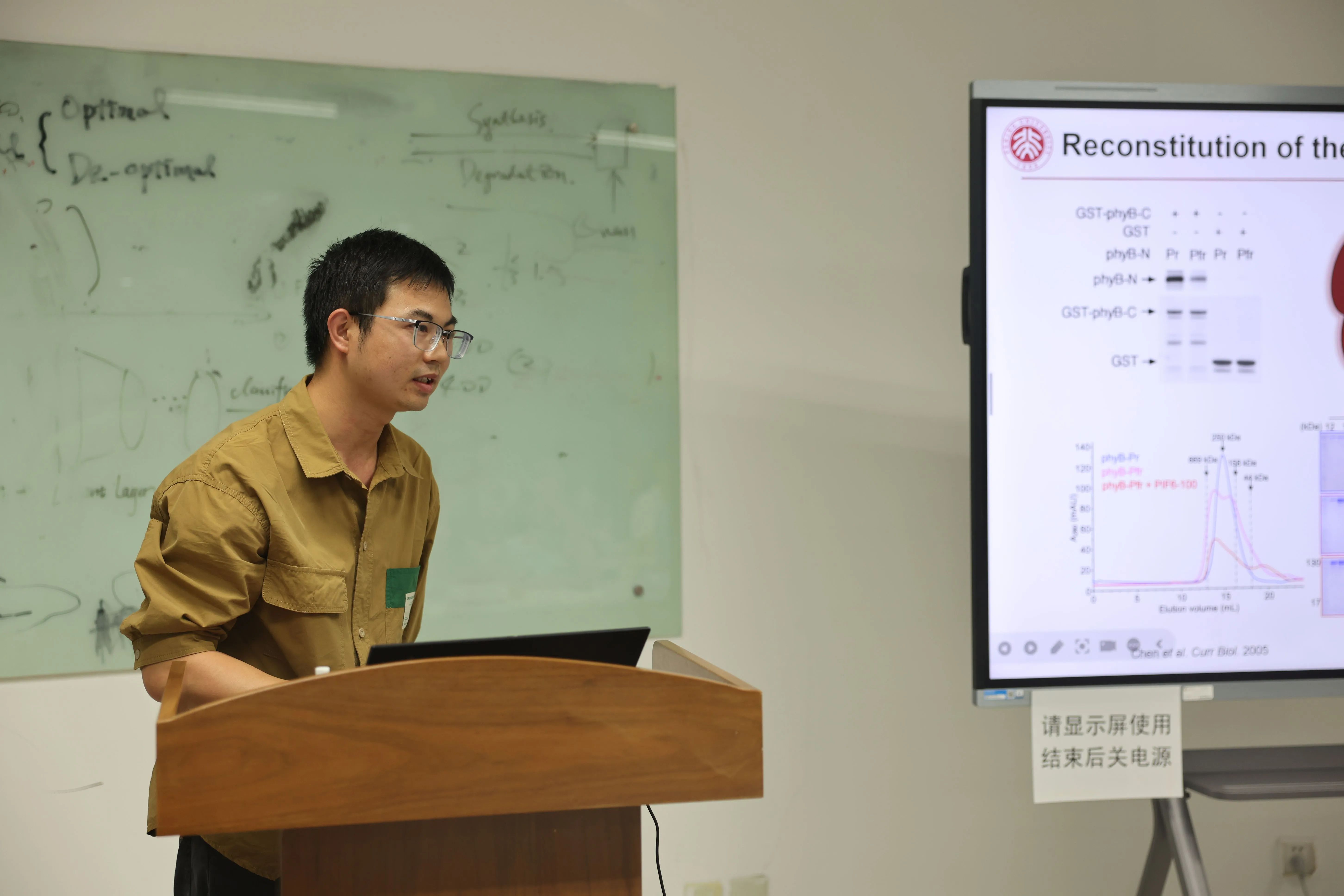 5176deaaef8a449283bac827f28f2382.jpg 5176deaaef8a449283bac827f28f2382.jpg